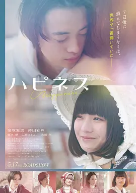 年轻母亲2008 经典电影