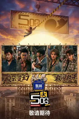 平凡的母亲 治愈